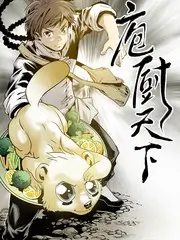 音乐纪实鼓点与晚邮的海报位画面